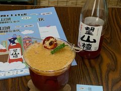 -悟饮门市景店