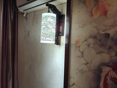 -芳草堂中医门诊部(怡芳苑店)