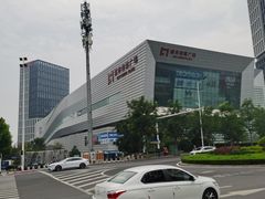 -城市传媒广场