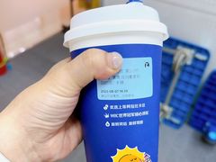 -瑞幸咖啡(1+1大厦店)