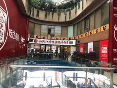 -八合里潮汕鲜牛肉火锅(深圳海岸城店)