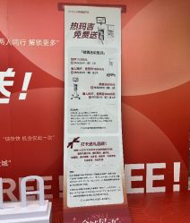 -北京新星靓医美