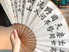 -绿波廊(豫园店)