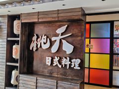 -钟书阁
