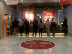 -水善汇都市汗蒸(杨浦区五角场店)
