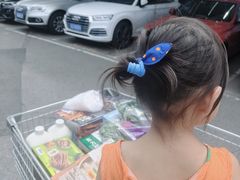 -山姆会员商店(亦庄创意生活广场店)