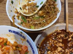 -怪噜范·老贵阳街头名小吃(鸿通城店)