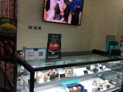 面包甜点陈列柜-第戎蛋糕(恒隆广场店)
