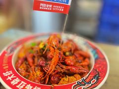 -阿财老铺·老蚌埠龙虾城(华夏总店)
