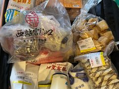 -百年义利(东直门店)
