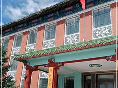 -呼伦贝尔民族博物馆