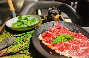 Yunnan Spiced Oil Stir-fried Wagyu Beef