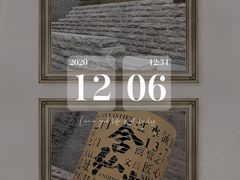 景点-西安唐皇城墙含光门遗址博物馆
