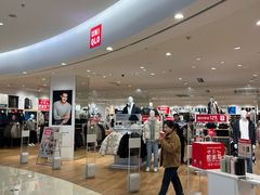 -优衣库(苏州吴江万象汇店)