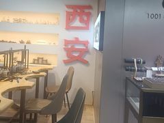 -1001艺术手作·银饰DIY·拼豆(小寨金莎店)