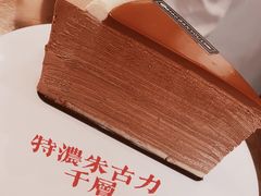 -小半有礼(天河南店)