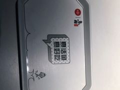 -鱼酷活鱼烤鱼(南京水游城店)