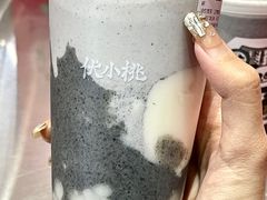 -伏小桃(雁塔MOMOPARK店)