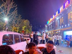 -鲍氏金勺子(恒大店)