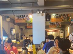-木屋烧烤(南新店)