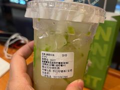 -柠檬向右(宝杨宝龙店)