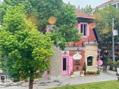 -Money Shops(愚园路店)