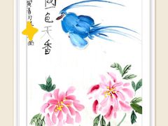 -梁溪琳琅书画院(汇金广场店)