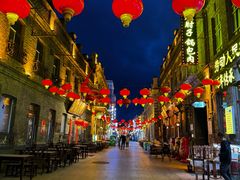 -中华巴洛克风情街