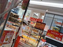 -味多美蛋糕(梨园店)