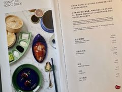 -晟永興烤鸭店(五道口店)