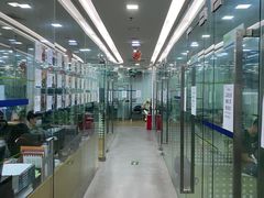 -美联英语(中关村中心)