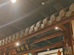 -风波庄(罍街分舵)