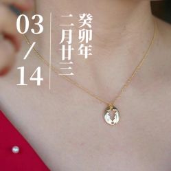 点击看大图 -Cindy Jewelry·钻戒·彩色宝石