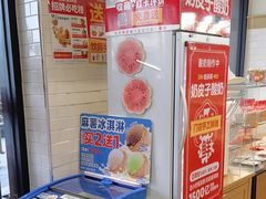 -味多美蛋糕(安定门店)