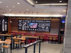 -汉堡王(茂业天地店)