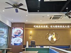 -状元王过桥米线(黄埔至泰广场店)