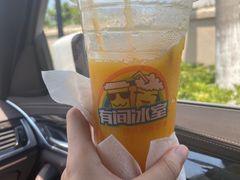 -有间冰室(侨港风情街店)