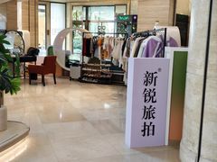 -杭州千岛湖滨江希尔顿度假酒店