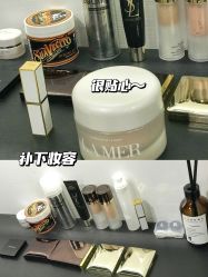 -Deeplus+韩国皮肤管理한국피부관리·C:Lab肌肤实验室