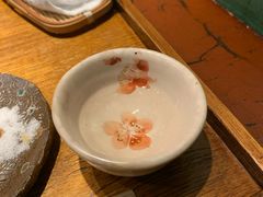-是山居