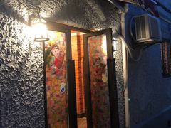 门面-永兴餐厅(复兴中路店)