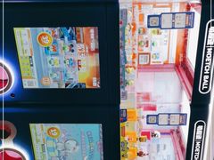-万达影城(番禺万达广场店)