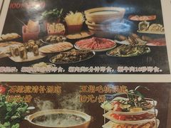 -湛林.粤西大排挡(前门店)