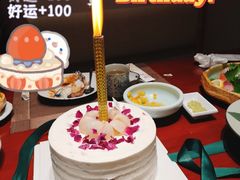 -山与蓝·轻糖鲜果蛋糕(勒泰店)