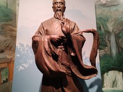 -台州博物馆