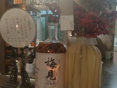 -梅花境(万科店)