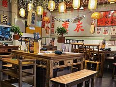-巴卤社老火锅(财富店)