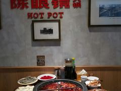 -陈眼镜火锅(总店)