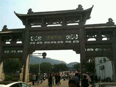 -蒋氏故居