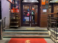 -三玛璐酒楼(汉口路店)